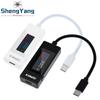 1/2/5pcs KWS-065C Type-c USB-C Voltage Current Tester 4-30V Digital Monitor USB Charger Tester
