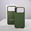 New Original Technology Woven Magnetic Case For iPhone 18 Pro 17 16 15 14 13 Pro Max For Magsafe Wireless Charger Official Cover