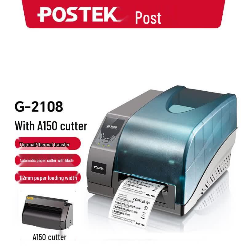 POSTEK G-2108 Industrial Label Printer CN plug (adapter included)