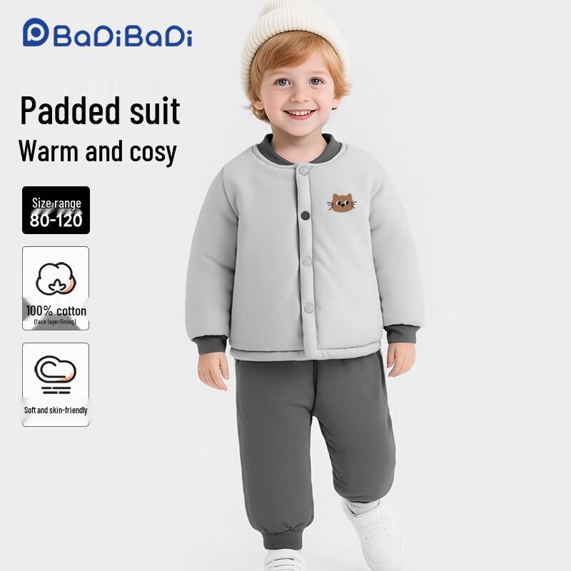 Badi Badi Kids Quilted Pajama & Homewear Set