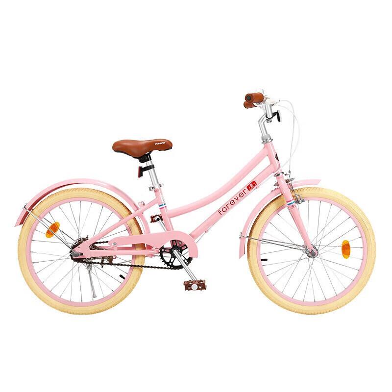 Permanent 18-inch Kids' Princess Bicycle