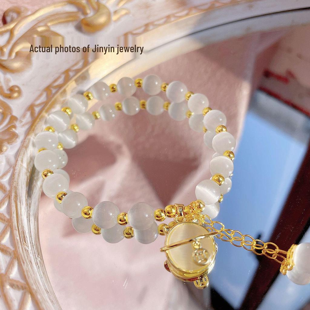 Cat's Eye Beaded Bracelet: Kitten Design for Women, 2022 Autumn Collection.