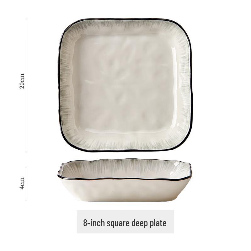 ZISIZ 8-Inch Square Plates (Set of 2)