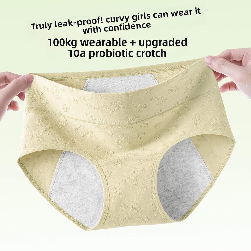 Big Size Ladies Spring and Autumn Flowers Pure Cotton Period Briefs