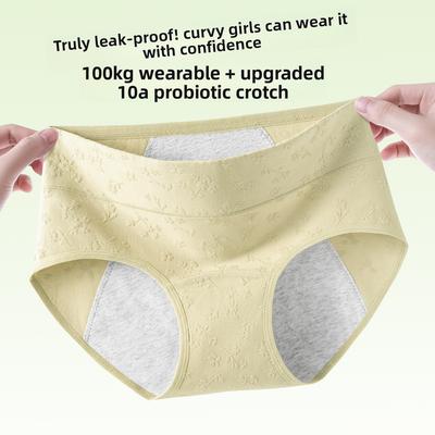 Big Size Ladies Spring and Autumn Flowers Pure Cotton Period Briefs