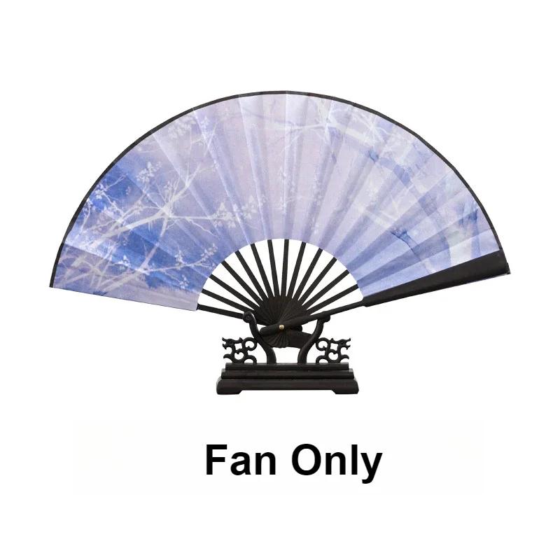 Nine-tailed Fox Hand Held Fan Retro Decorative Fan Hanfu Cheongsam Chinese Folding Fans Japanese Cosplay Home Room Decoration