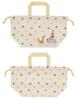 Skater Lunch Made in Disney Winnie the Pooh Honey Cafe Design Children's Bag/Pouch, Japan, KB7SN-A