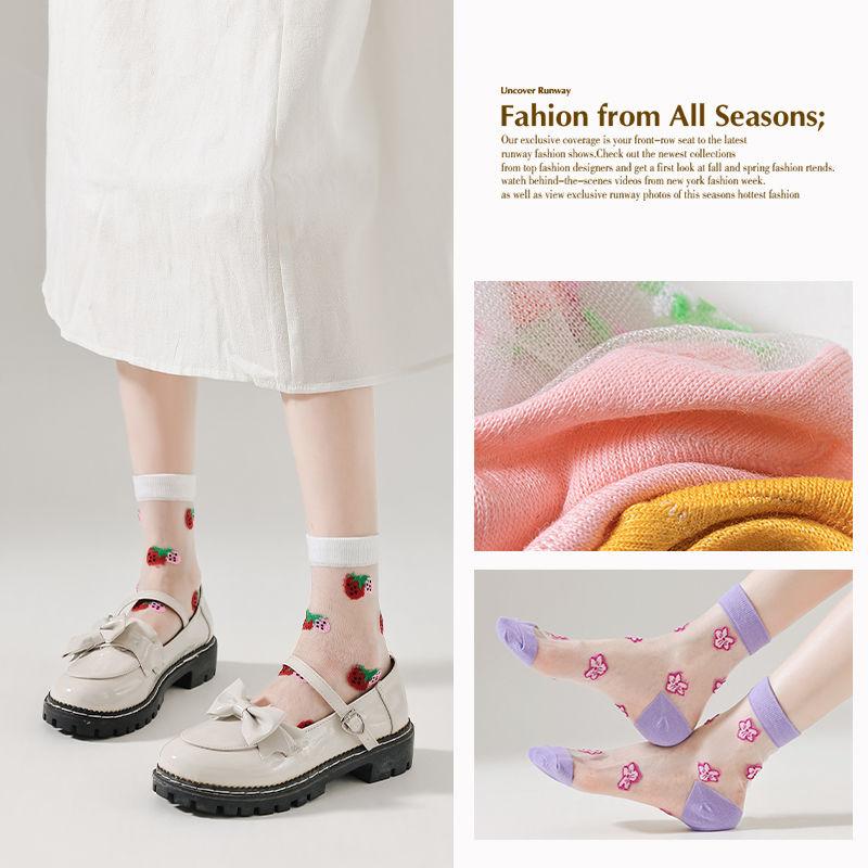 1/5/10 Pairs Summer Fashion Flowers Animal Thin Mesh Tulle Ankle Crystal Silk Socks Transparent Mesh Retro Cute Fishnet Women Cool Socks