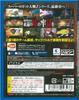 Super Robot Wars Z 3: Jigoku-hen - PS Vita