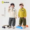 Dudu Family Kids' Autumn Sweatshirt & Pants Set