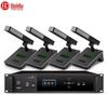 HuiDu HD-8820 Professional Wired Conference Microphone System (CN Version)
