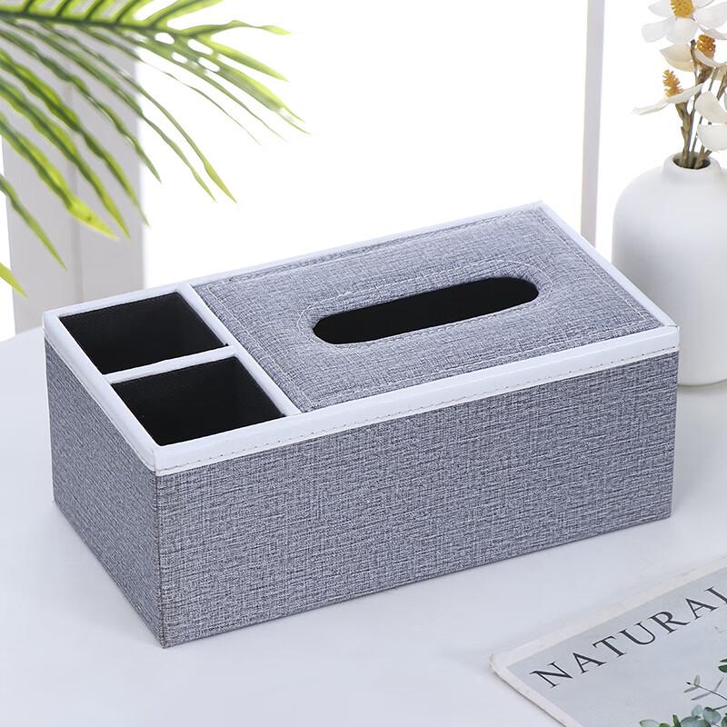 

Molona Leather Desktop Tissue Box Organizer