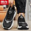 Warrior Men's Summer Breathable Mesh Casual Dad Shoes