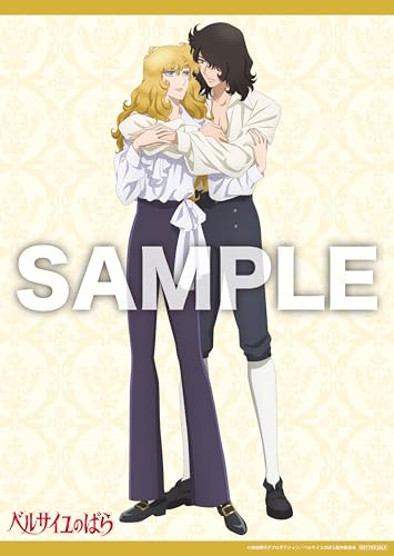 [Amazon.co.jp Exclusive] Theatrical Anime "The Rose of Versailles" Deluxe DVD Edition (Bonus: Acrylic Coaster + Visual Sheet, Manufacturer's Bonus: Ac