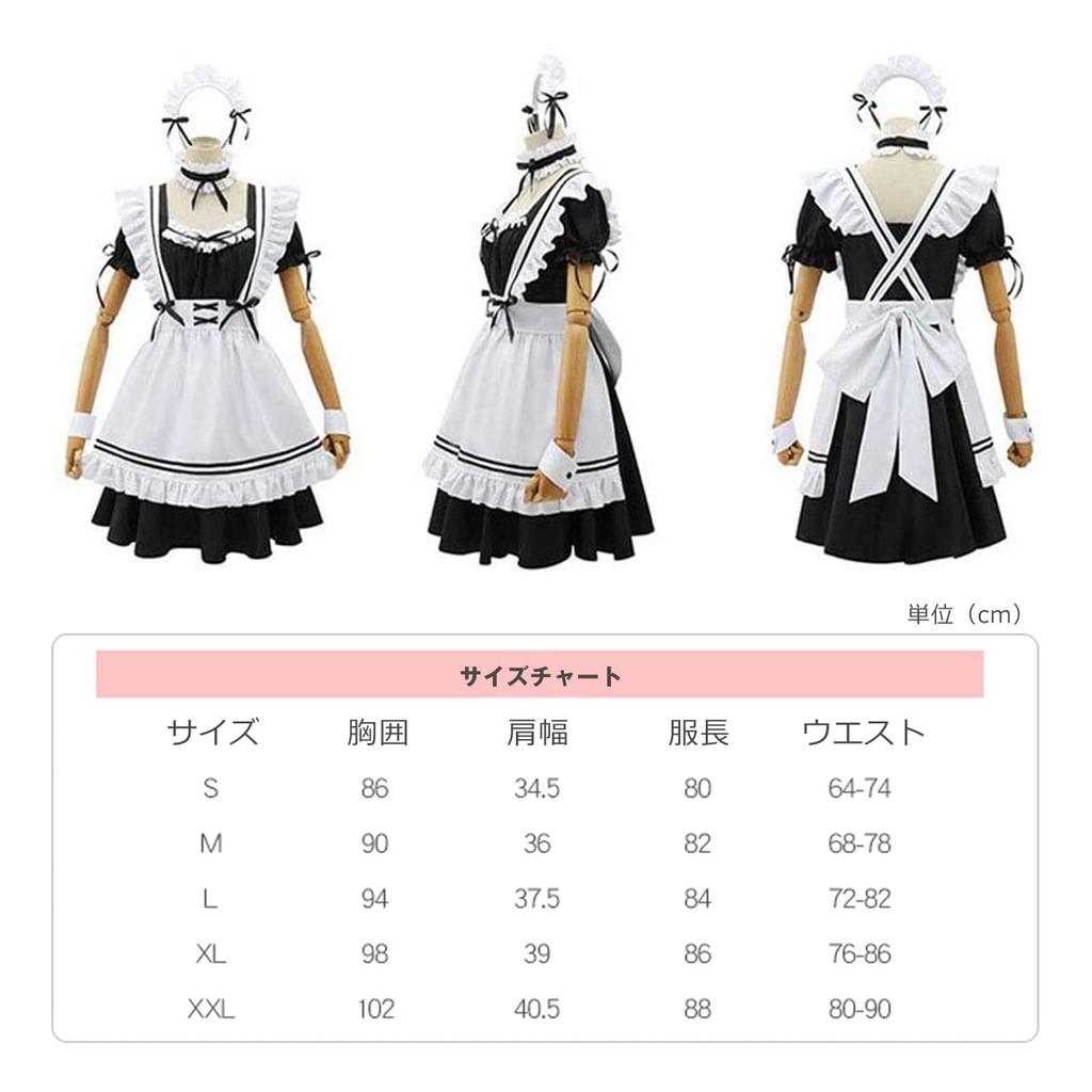 Cute Maid Lolita Cosplay Gothic Lolita Dress for and Costumes with Bows Halloween, Parties, Events, (Size M)