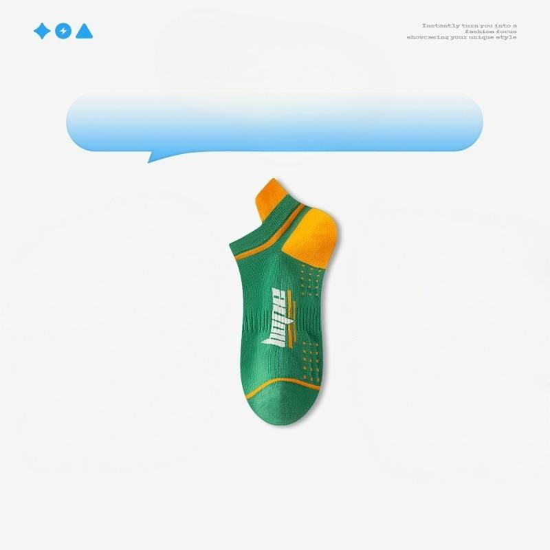 Men's Summer Thin Cotton Deodorizing Sweat Absorbing Breathable Sports Socks