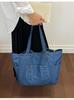 Tote Bag: Large Capacity Denim Shoulder Bag for College Commuters, Trendy and Cool Design for Men and Women 2026