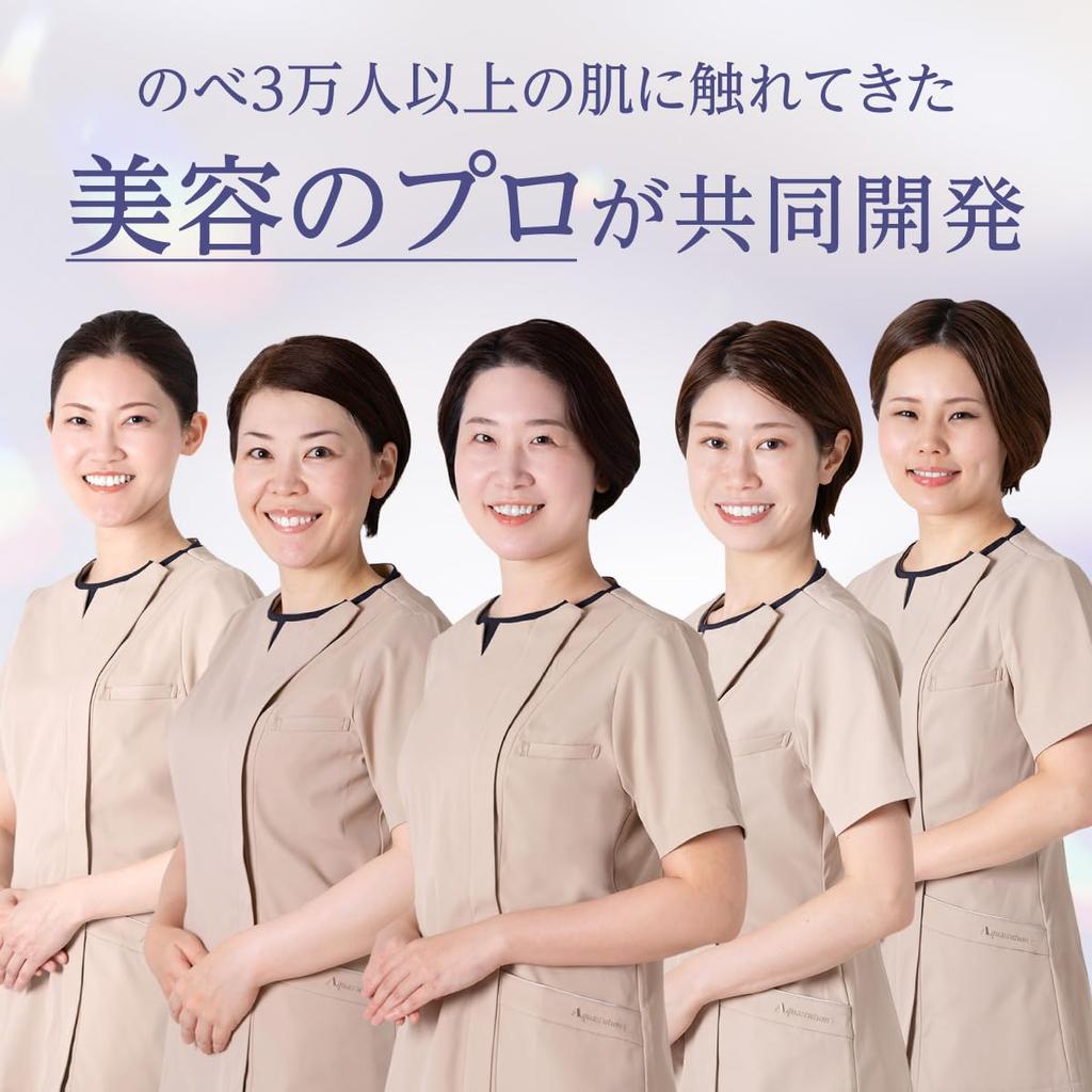 Fururi Cleansing Clear Gel Makeup Pore Blackhead Strawberry Nose Sensitive Eyelash 150g Gel, Cleanse, Cleansing, Remover, Care, Removal, Removal,