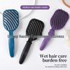 Dual-Use Candy Ribs Comb: Wet/Dry Hollow Scalp Massage & Volume Styling Comb