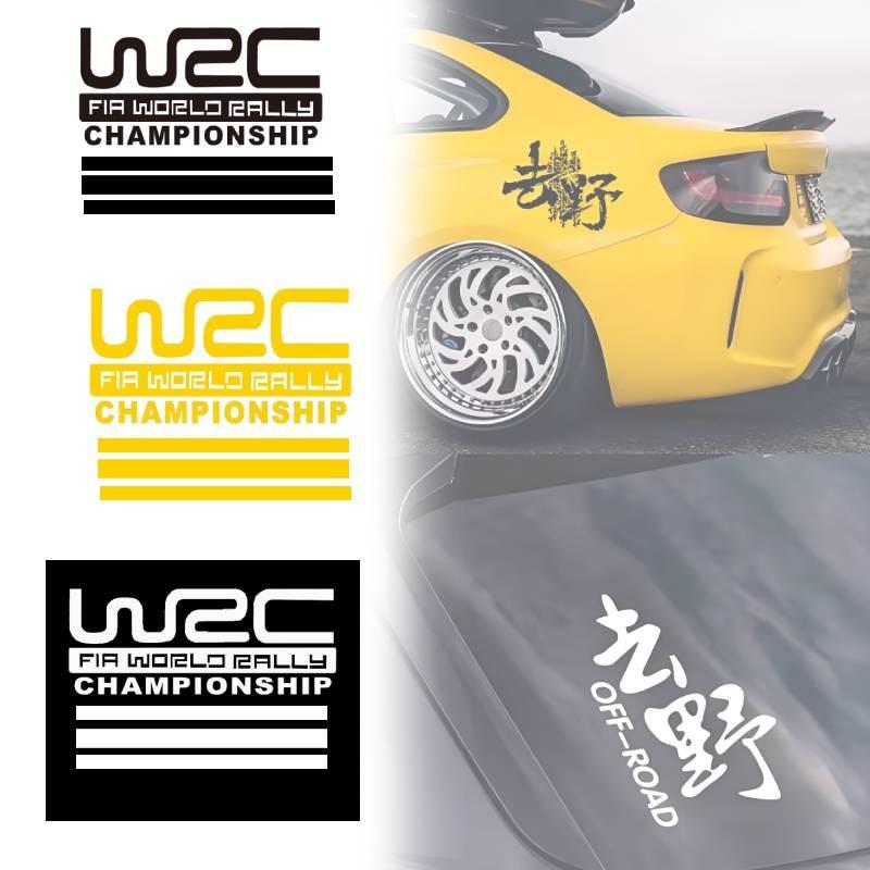 Decal Car Styling Stickers Auto Hood Cover Scratched Accessories Stick