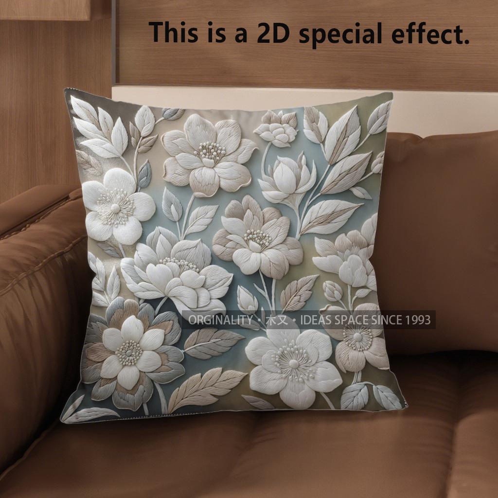 2D Floral Embroidered Pattern Decorative Pillow Covers Pattern Cushion Cover Suitable For Sofa Bedroom Car Pillow Cover