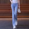 Tencel soft jeans women's new summer thin relaxed high-waisted small nine-point micro-flared pants