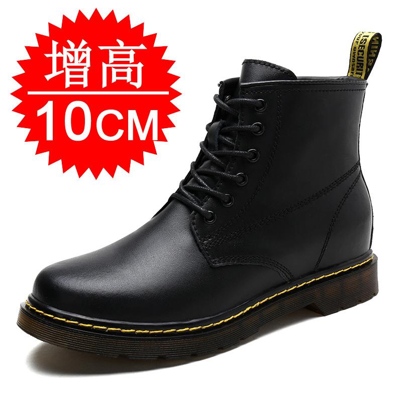 Martin Boots Inner Heightening Men's Shoes 10cm Men's Casual High-top Shoes Invisible Heightening Shoes 8cm Men's Trendy Shoes 6