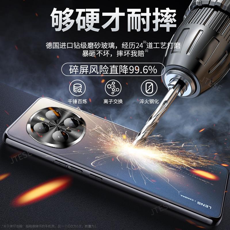 Applicable to Honor Magic1 mobile phone case, new magic magic1pro all-inclusive anti-drop advanced matte protective case