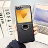 For Samsung Galaxy Z Flip7 FE 5G/Z Flip6 5G Case Ring Holder Hard PC Protective Phone Cover