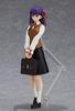 Figma Nacht Shinji Matou Sakura Matou ABS PVC bemalte bewegliche Figuren Fate/stay [Heaven's Feel] & nicht maßstabsgetreu &