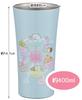 Skater Insulated Stainless Steel Sumikkogurashi Tapioka Park Tumbler, 400ml, STB4N-A