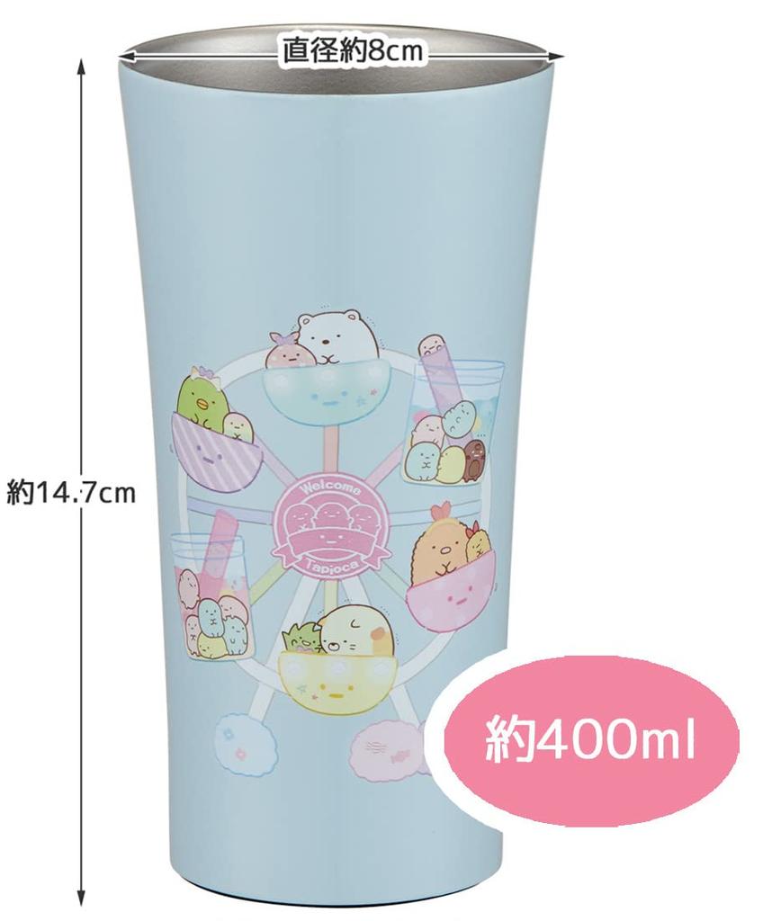 Skater Insulated Stainless Steel Sumikkogurashi Tapioka Park Tumbler, 400ml, STB4N-A