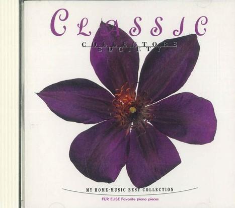 

CD VARIOUS - My Home Music Best Collection Vol.1 VFD2073 VICTOR Japan Classical Used