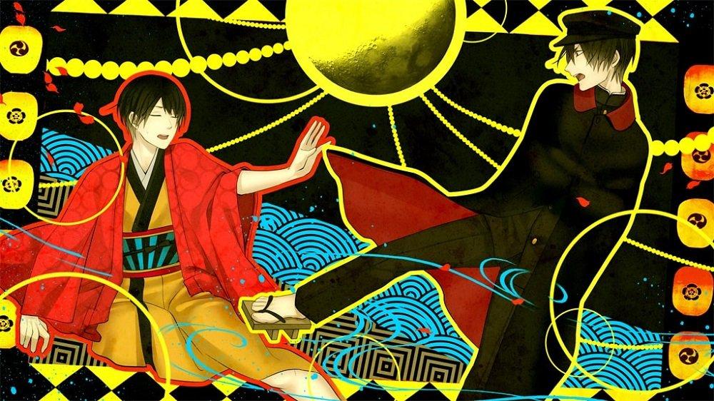 Hashihime of the Antique Bookstore District PS Vita -