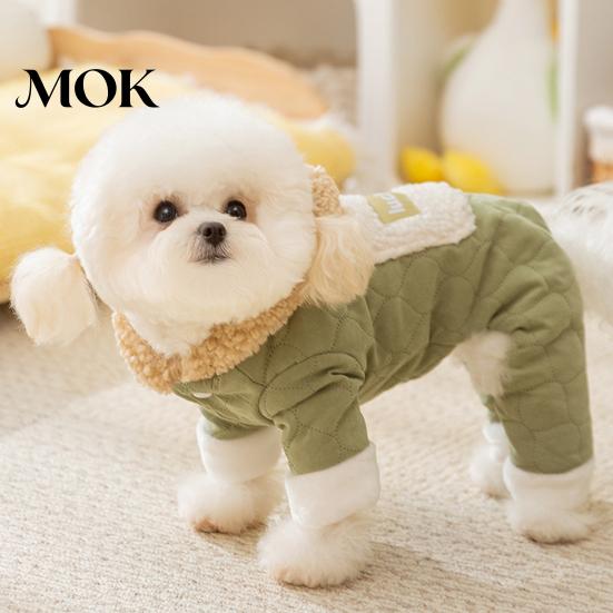 Cozy Pet Clothing Quilted Dog Jumpsuit, Four-Legged Outfit, Hoodie with Cute Clothes Plush Ears, Warm Onesie for Small Dogs Winter Wear Harness