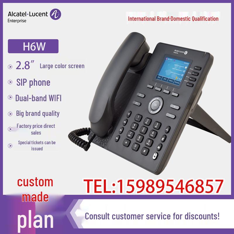 

Alcatel H6W Color Screen WiFi IP Office & Recording Phone 214 x 191 x 47 mm