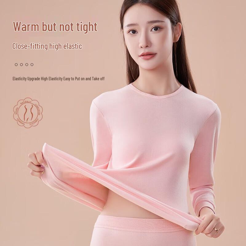 Yalu Women's 100% Cotton Antibacterial Thermal Underwear Set