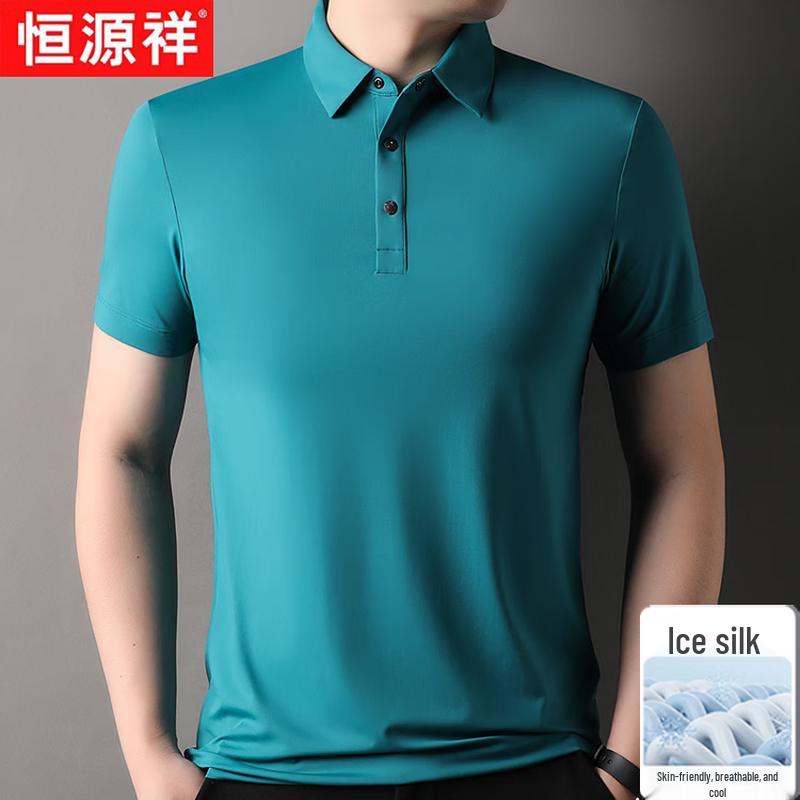 Hengyuanxiang Men's Ice Silk Polo Shirt