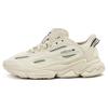 (GS) Ozweego Celox 'Aluminium' Kinder GV8890