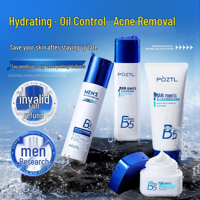 PÒZTL Men s B5 Hydrating Skincare Set