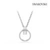 Constella Rhodium Necklace 5692261