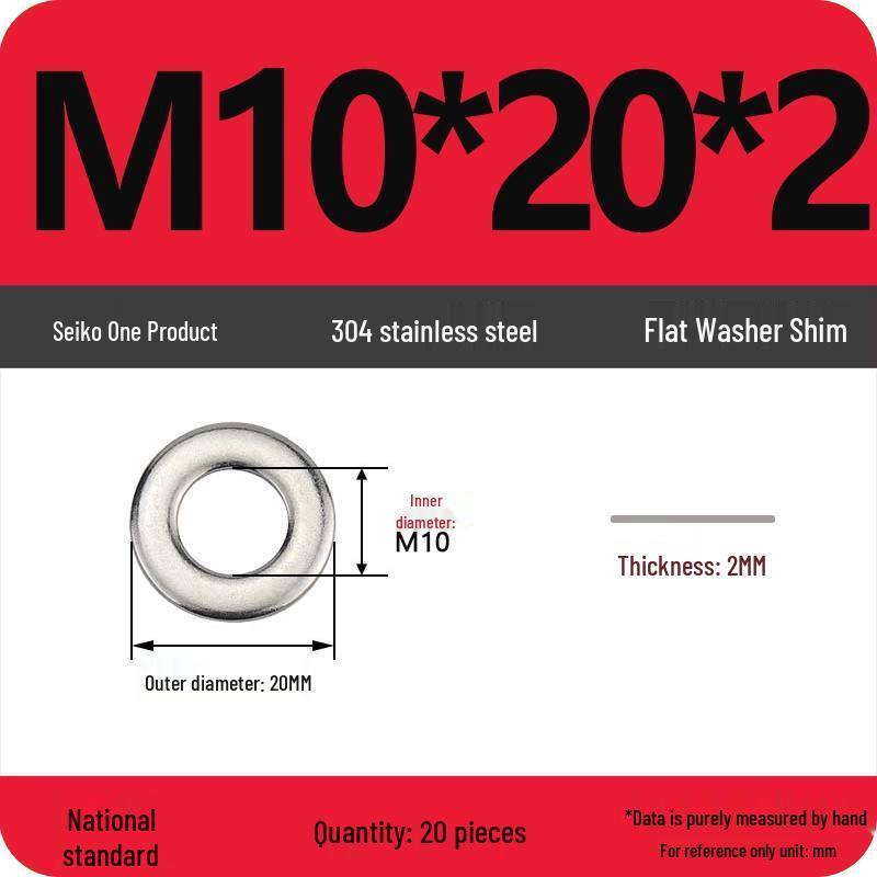 Ultra-thin 304 Stainless Steel Flat Washer Gasket