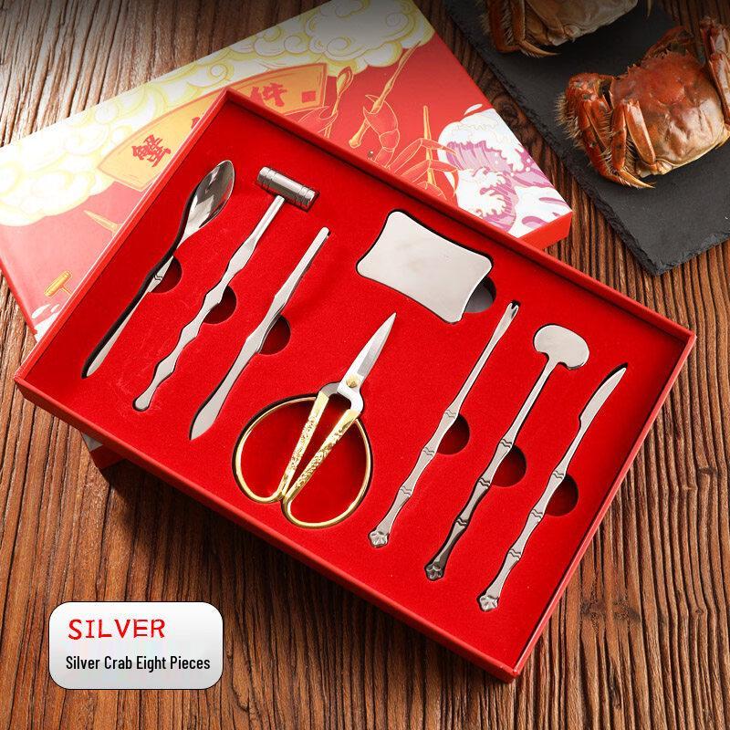 Premium 8-Piece Gold-Plated Stainless Steel Crab Tool Set