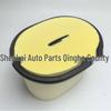 Caterpillar Bagger Wabenluftfilter & Adapter (2525001/2525002)