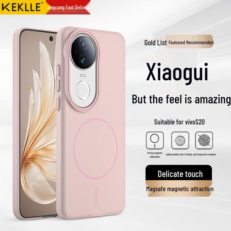 KEKLLE MagSafe Frosted Anti-Drop Phone Case for Vivo