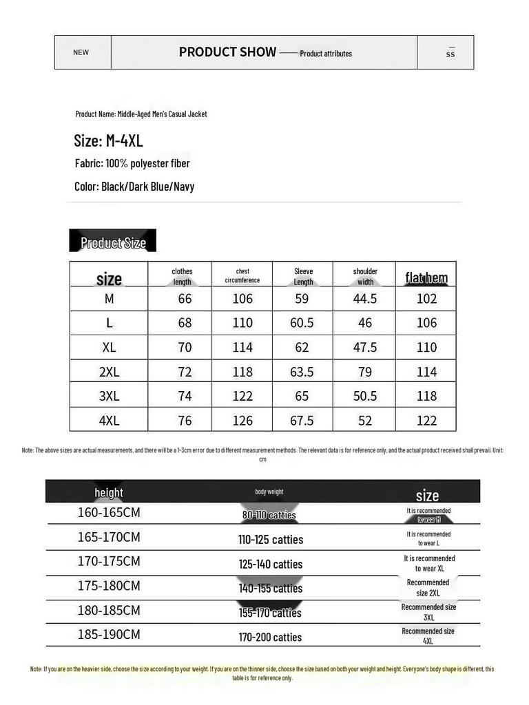 Yalu Men's Padded Winter Jacket