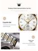 Oulisi Damen Dünne Automatische Mechanische Uhr - Schlichtes Design