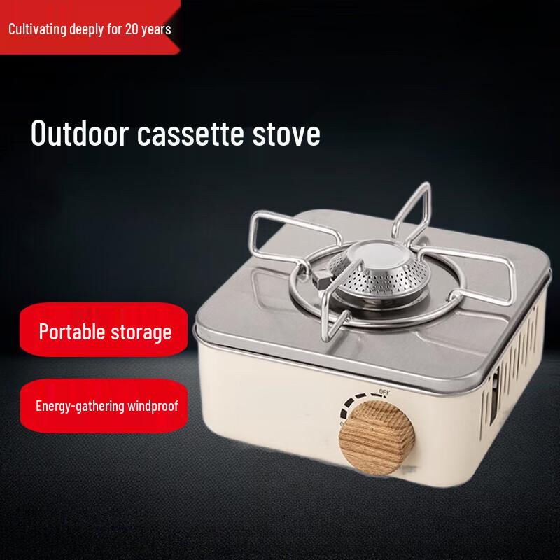 Beifu Portable Gas Stove Set
