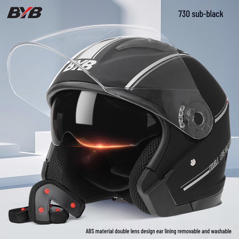 BYB 730 Electric Motorcycle All-Season Helmet