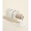 Imfrom [renewal] Rice Serum 30ml